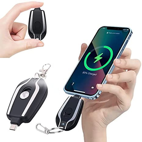 Portable Charger - Keychain